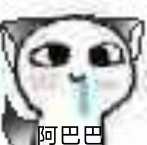 店主的原味袜子